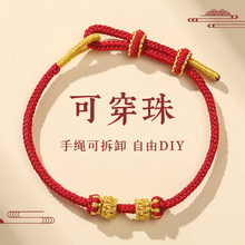 �ֹ��������K�ɴ��鱾����t�K���Ʒ�ɴ����S���D�\��diy���Ů