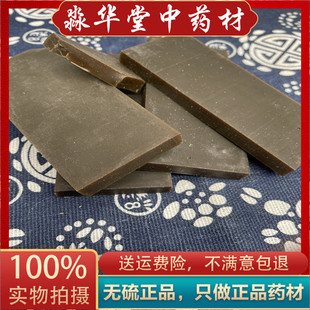 ���u�S���z ��Ʒ�S���z ţƤ�z ˮ�z ��Ϭ�� ţ�z 500g �˰��]