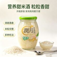 ��������خa�������׾�918g����b��ʳ�󜫈A���b�����㌍������
