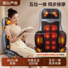 ��Ħ�����i׵�����������|��ȫ���ԄӶ๦��������ð�Ħ�x