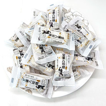 �����Թ�������͌�ɽș޲�׺�֥��������e200��/�Թ�����