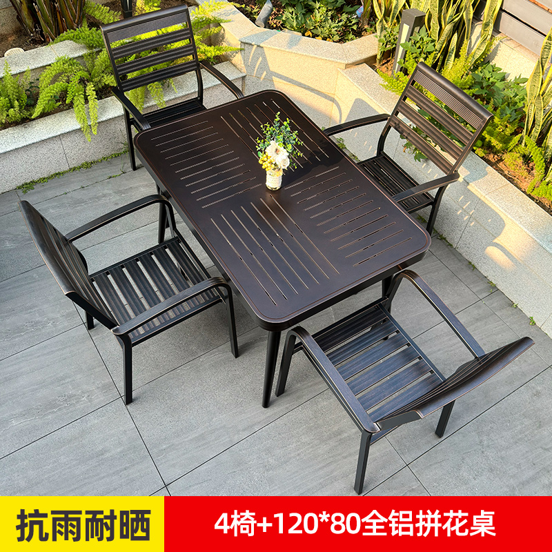 γαβγδεT24 인기 패키지: 의자 4개 + 120*80 전체 알루미늄 쪽모이 세공 테이블 γαβγδε