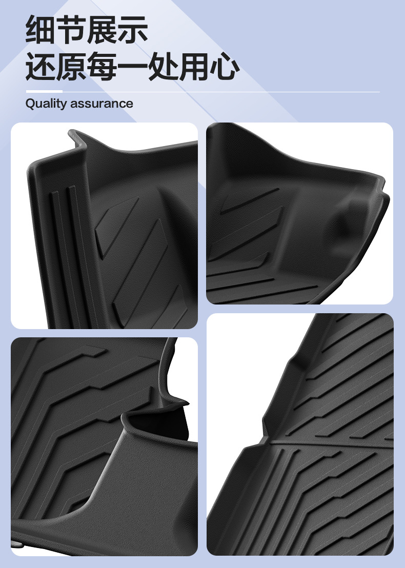 Suitable for Volkswagen Golf 7 Floor Mats, Trunk Mat, Waterproof, Non-Slip, Fully Environmentally Friendly Tpe Car Floor Mats Wholesale