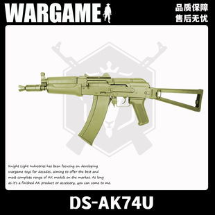 DSAK74U��ľȫ�г�늄��ӻ؏�ak74u��ؽ𲨽��Xwargame��ߘ�