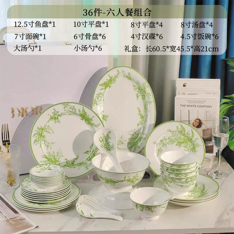 Набор тарелок Dinner Plate Emerald Green Ceramic, французский стиль цветок ландыша, несколько размеров