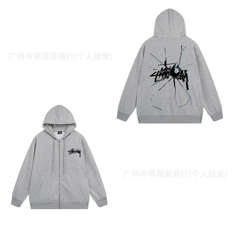 704 다크 그레이