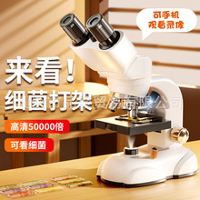 �pĿ�@΢�R��ͯ�ƌW������b��߳���С�W�����ù�W̨ʽ���ø���