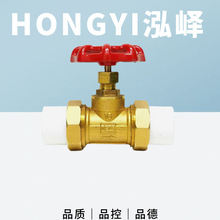 ȫ�~��ֹ�yPPR��PE�ԁ�ˮ���y�T�_�P4��20��6��25�p���1��32����