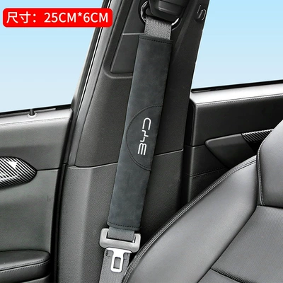 Byd Special Car Seat Belt Shoulder Cover Han Tang Song Qin Max Pro Plus Dmi Dm Modification (Seat belt shoulder pad) - a-byd-snow-gray-safety-belt-sheath