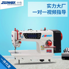 新款语音USB电脑平车平缝机厚薄通吃工业缝纫机 Sewing machine