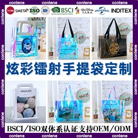 棉布袋;涤纶布袋;塑料编织袋
