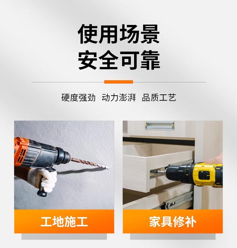 Factory Wholesale Electric Wrench Set Portable Lithium Battery Electric Screwdriver Cross-border Hot Sales Electric Drill Impact Drill