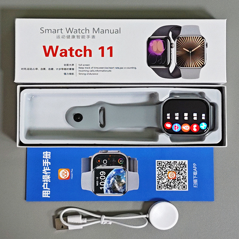 Watch11 reloj inteligente para medir la glucosa en la sangre, la presión arterial, la frecuencia cardíaca, reloj de lípidos en la sangre, S11 pulsera inteligente todo en uno, Hua Qiangbei