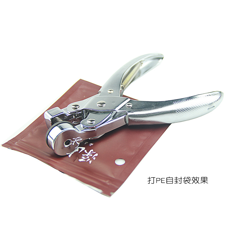 Manual Hole packing Plastic bags Rubber Products Punch cloth Punching forceps Fabric Round Punch supermarket