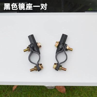 Sunshade Umbrella Bracket, Elektromobil üçün ön şüşə çətiri (günlük) - a-pair-of-black-iron-mirror-holders-default-item