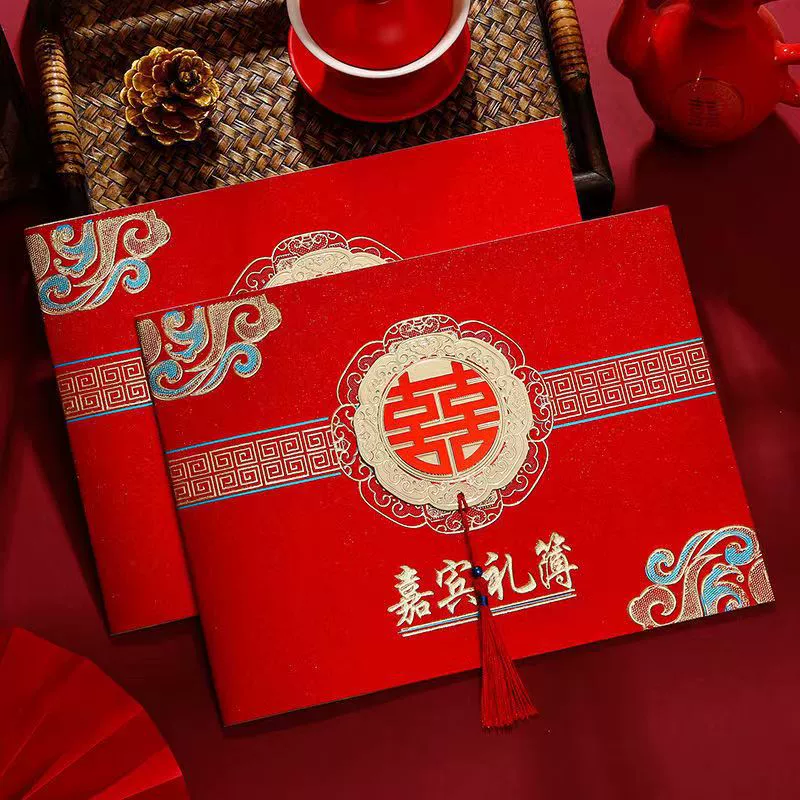 Новое свадебное церемониальное окно дарение регистрации - книга Benxi подарок гостям список свадебных заметок подпись