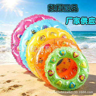 �S�ҹ����P���p��ˮ��Ȧ��ͯ�����p��ӾȦ���W�߷��ȷ���Ȧ��ӾȦ