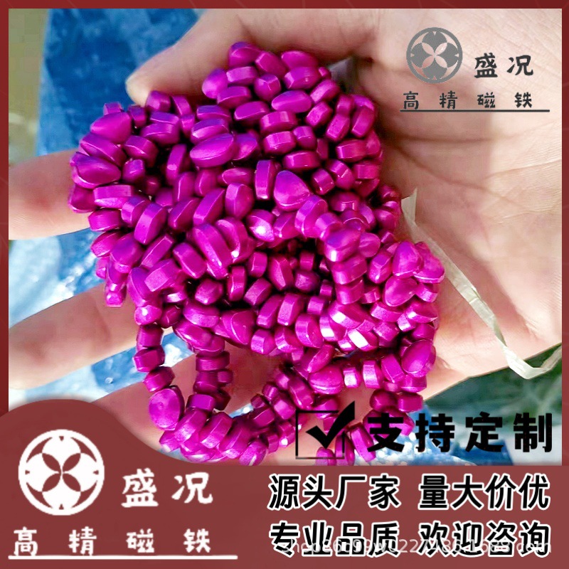 스몰 로즈 레드 1kg