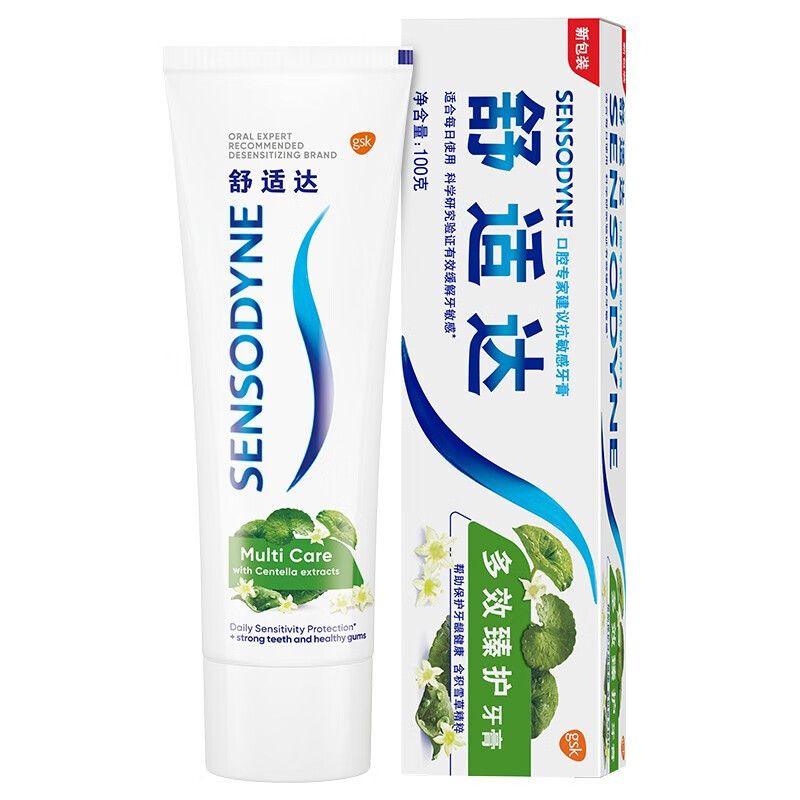 Multi -effect Zhenyu 10000