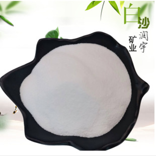 ���l����ɳʯӢɰ��ϩ�������ֹ�DIY�b���80Ŀ��ɳ��