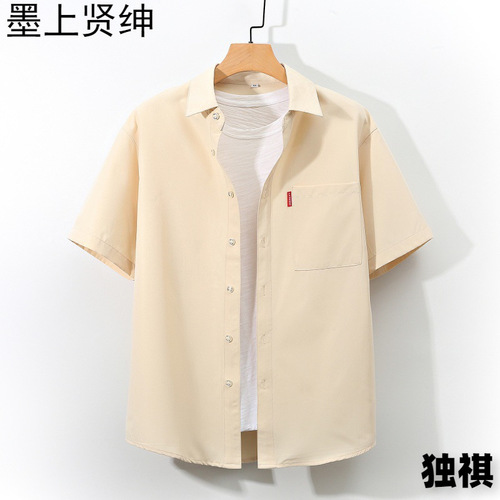 Men's Casual Short-Sleeve Shirt Japanese Style Solid Color Simple Loose Large Size Youth Shirt
