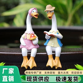 树脂工艺品;户外庭院摆件;其他装饰摆件