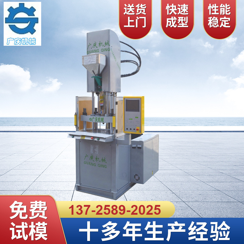 厂家供应GQ-55T-C高速机 优质大型精密高速机