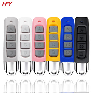 Garage Door Led Light with Metal Four-Button Wireless Remote Control Key 433 315 Radio Frequency Copy Remote Control