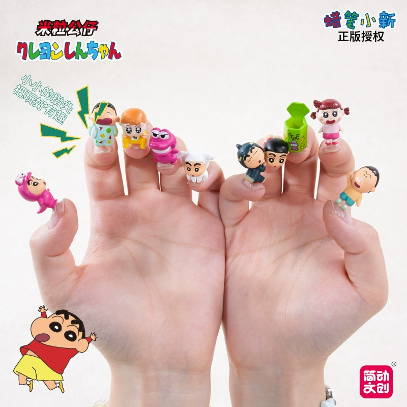 Настоящий упрощённый культурный и творческий набор мелков Xiaoxin Rice Blind Box Danzaemon Crocodile Mountain Mini Doll Box Egg