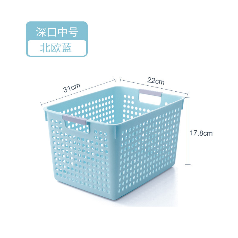 デスクトッププラスチック雑貨収納バスケット幼稚園本収納バスケットホームスナックキッチンキャビネット収納整理バスケット|undefined