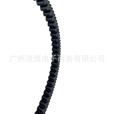 LY149QMG 07-06, Belt