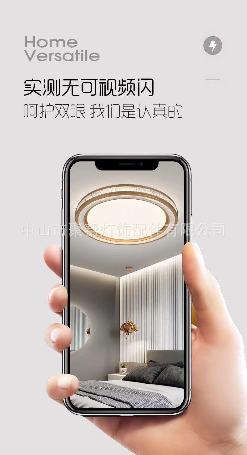 eddca16fa97d6b794e22c156b60523