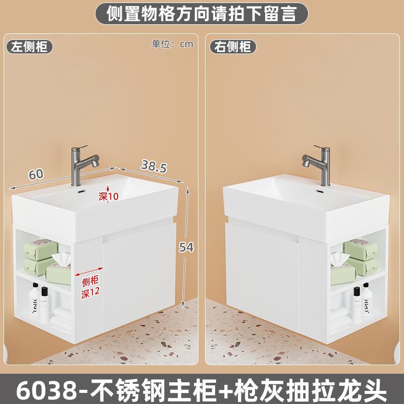 6038 rejilla lateral del gabinete principal