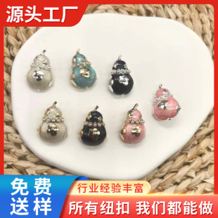 �S�����l���J�~�������ֿp�ۏ͹Ŷ��ɫ�c����q���������o��