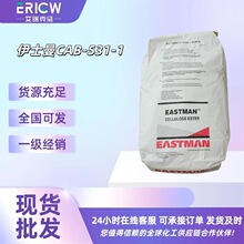 ������CAB-531-1�����������ᶡ���w�S ���ωT�ϡ������ÉT��