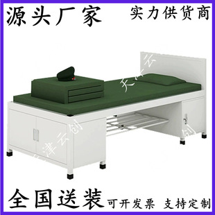 云创钢制单人床宿舍床行军床带储物铁床含床下柜单层床90cm-阿里巴巴