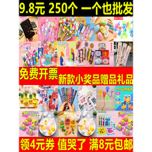 С�W������С�YƷ�׃��@����С��Ʒ�ľ������һ��ͯ�����I�Y��