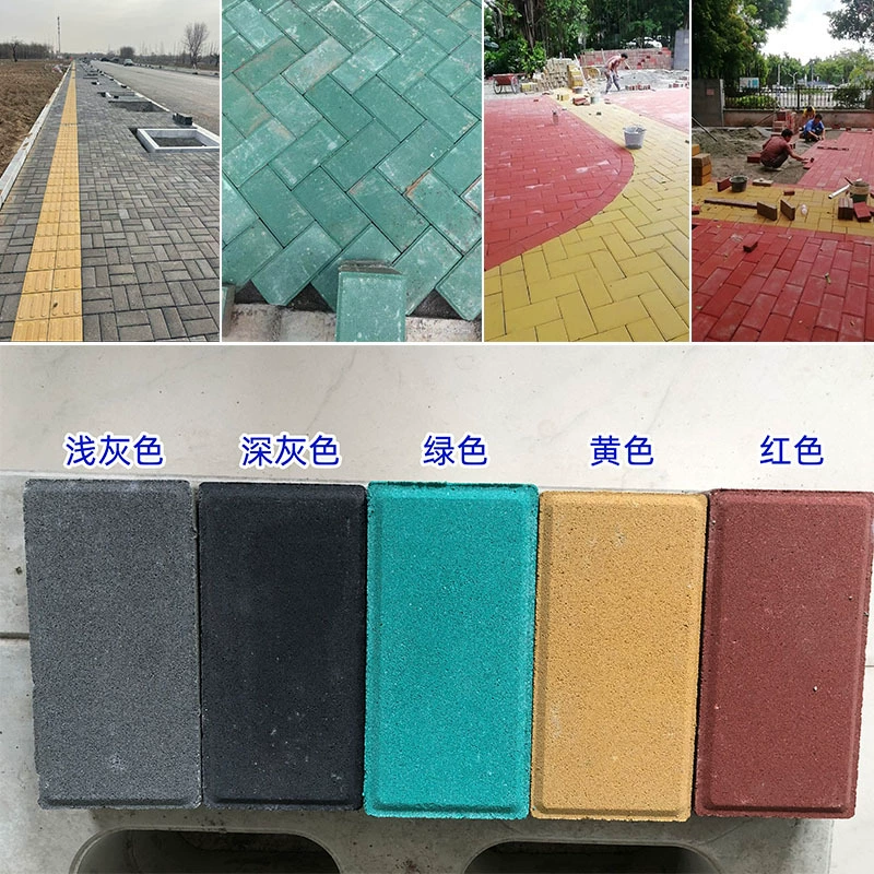 Jiangmen Plaza тротуар проницаемый кирпич 60 толстых эко-тротуар PC кирпич цветной плитки