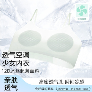 ������Ů���°l���ڱ��z1��������͸�����m���ЌW�����ر���