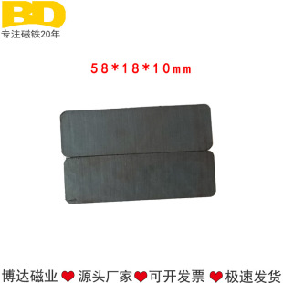 �F���w���K���F58*18*10mm�ŉK��ͨ��ɫ�������Fʯ���ܴ��F