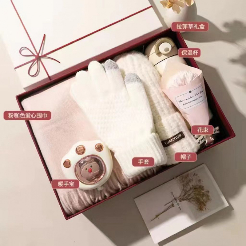 Pink warm suit with lights + flowers + greeting cards