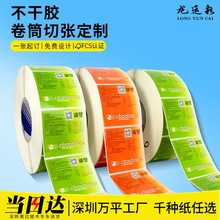 �����z�N�����ƾ�Ͳ�˺�ӡˢ�w�C�з���N�OӋ͸��logoС��������