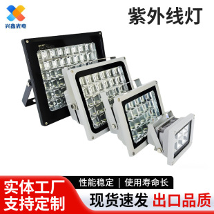 �¿�uv�z�̻�����ī��Դ��Ч365nm�Ϲ���L�l�oӰ�zled���⾀��