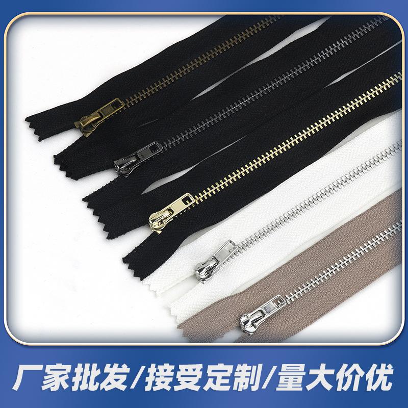 服装金属拉链批3号闭尾弹簧头牛仔裤门襟口袋包裤子Y牙拉锁