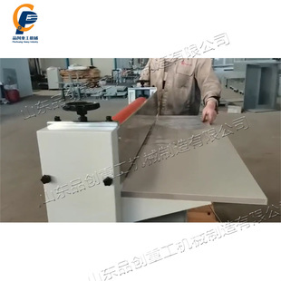 ����LͲʽ��ƽ�C �~���X�����ϰ�չƽ�C �����p�S������ƽ���C