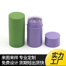 ��40g�坍��Ĥ�����t��������Ĥ���������覸߹���l�H�������y