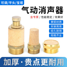 �����~���ƽ�^/����/�L�^�����������o����BSL-01/02/03/04/06