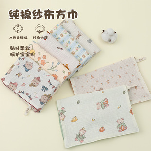 ��ͯë����a��ČӿU��ӡ��ĸ�뼉ͯ����ˮ�냺�������ò�ϴĘë