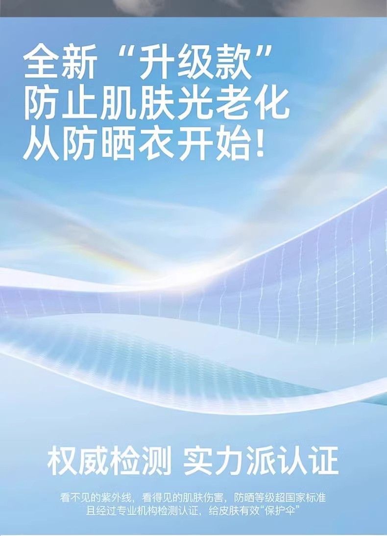 b9f09916-754c-4e91-b212-f5e33dcfc9a0.jpe