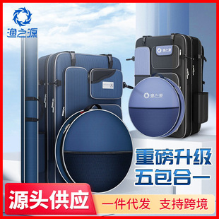 Yuzhiyuan new fishing chair bag fishing gear bag fishing rod bag multi-functional fishing backpack backpack fishing gear bag wholesale generation